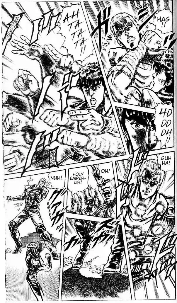 Fist of the North Star Chapter 87 18